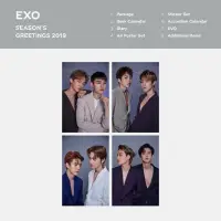 在飛比找蝦皮購物優惠-拆售 2019 EXO season’s greeting