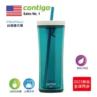 在飛比找蝦皮商城優惠-美國contigo 防漏搖搖杯20oz/591ml深綠松色 