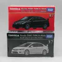 在飛比找蝦皮購物優惠-Tomica Premium 多美 37 Honda Civ