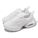 【NIKE 耐吉】休閒鞋 WMNS AIR MAX PORTAL 女鞋 白 厚底 增高 氣墊 運動鞋(HF3053-100)