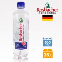 在飛比找i郵購優惠-Rosbacher洛斯巴赫氣泡天然礦泉水36瓶 Rosbac