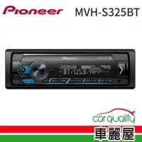 在飛比找momo購物網優惠-【Pioneer 先鋒】無機芯 USB/BT/APP Pio