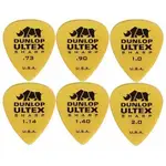 【老羊樂器店】開發票 DUNLOP 4330 犀牛 ULTEX SHARP 匹克 PICK 1.0MM