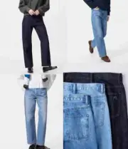 UNIQLO & JW Anderson Straight Jeans Cotton 2025 Spring/Summer Woman