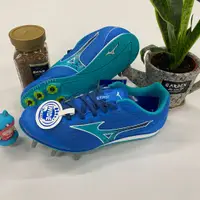 在飛比找蝦皮購物優惠-【PH】U1GA213141 原價$2680 MIZUNO 