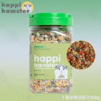 在飛比找博客來優惠-(3罐組)happi hamster 亮麗毛髮 健康免疫 健