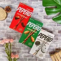 在飛比找蝦皮購物優惠-【疲老闆】韓國 LOTTE PEPERO 巧克力棒 原味紅 