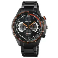 在飛比找Yahoo!奇摩拍賣優惠-CITIZEN  Eco-Drive 時光探索三環計時黑鋼腕