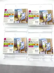 Manga Display Shelf Bookend Display DAISO Set of 4 Bookshelf