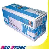 在飛比找遠傳friDay購物精選優惠-RED STONE for HP Q3961A環保碳粉匣(藍