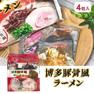 Acecook 逸品 日式泡麵 博多豚骨 風味 生活良好 日式醬燒炒麵 日式 醬燒 炒麵 豚骨 濃厚豚骨