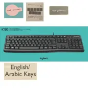 Logitech عربي K120 USB Wired Keyboard (English and Arabic) for PC - Black