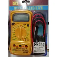在飛比找蝦皮購物優惠-{水電材料行}~[電子零件] SD 5302 電流 電錶 測