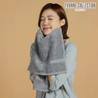 在飛比找Yahoo奇摩購物中心優惠-Yvonne Collection 純棉長毛巾-迷霧灰