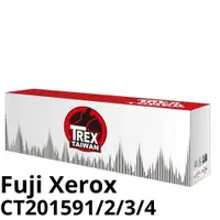 在飛比找蝦皮商城優惠-【T-REX霸王龍】Fuji Xerox P205 P205