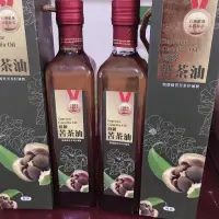 在飛比找蝦皮購物優惠-台灣 嚴選 純正 苦茶油  台灣籽  鮮萃苦茶油
