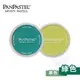 『ART小舖』PanPastel 美國 97色柔軟藝術家粉彩餅 綠色色系 單色