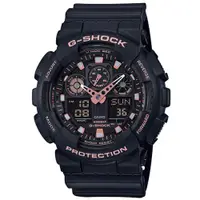 在飛比找蝦皮商城優惠-Casio卡西歐 │ 日本 │ G-Shock手錶 GA-1