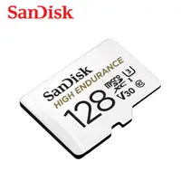 在飛比找蝦皮購物優惠-SanDisk HIGH ENDURANCE 128G 高耐