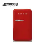 【SMEG】彩色復古迷你冰箱34L-魅惑紅(FAB5RRD3TW)