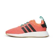 [CQ3081] Mens Adidas Originals NMD_R2 Summer Sneaker - Spice Orange White
