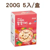 在飛比找蝦皮購物優惠-農純鄉 寶寶粥 200G 5入/盒 【金龜車】乖乖豬豬粥