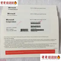 在飛比找蝦皮購物優惠-✨限時免運 - 正版Windows 7 / 10 /11 P