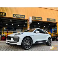 在飛比找蝦皮購物優惠-【廣明輪胎】Porsche 保時捷 單片式鍛造 鋁圈/輪圈 