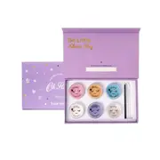 9pc Oh Flossy Magic Garden Kids Face Party Makeup Paint/Brush/Natural Primer Set