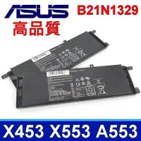 在飛比找Yahoo!奇摩拍賣優惠-華碩 ASUS B21N1329 原廠規格 電池 X553M