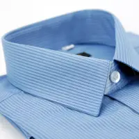 在飛比找momo購物網優惠-【金安德森】藍色暗紋類絲質窄版長袖襯衫