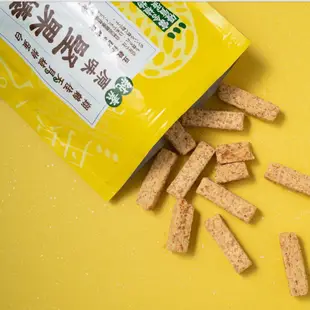 【翔鶴佳】天貝餅乾堅果棒 原味 印度咖哩 150g天貝餅乾 綠香蕉的低GI 膳食纖維抗性澱粉 高雄食品