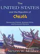 The United States and the Republic of China ― Democratic Friends, Strategic Allies, and Economic Partners