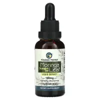 在飛比找iHerb優惠-[iHerb] Amazing Herbs Moringa 