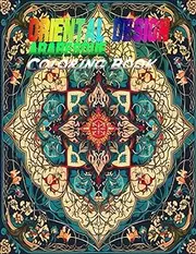 Oriental Design Coloring Book: Arabesque