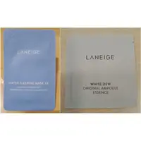 在飛比找蝦皮購物優惠-LANEIGE 蘭芝 超能亮睡美人晚安面膜 晶透潤白淡斑安瓶