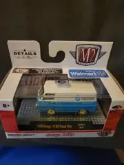 m2 machines 1964 dodge a100 panel van chase 1/64 1 of 750