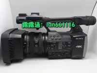 在飛比找露天拍賣優惠-Sony索尼 FDR-AX1E ax1閃存式DV 專業高級4