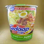 WINGS FOOD MIE SEDAAP INSTANT CUP MI KUAH RASA SOTO