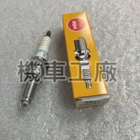 在飛比找蝦皮購物優惠-機車工廠 機車工廠 火星塞 NGK CPR7EA-9 JET