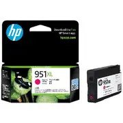 HP 951 XL Ink Cartridge Magenta