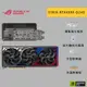 ASUS 華碩 ROG-STRIX-RTX4090-O24G-GAMING 顯示卡 RTX 4090 顯卡