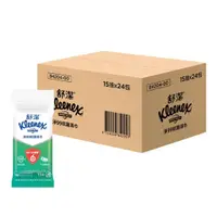 在飛比找蝦皮購物優惠-Costco 好市多 Kleenex 舒潔 淨99抗菌濕紙巾