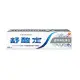 舒酸定長效抗敏牙膏 -溫和高效淨白配方120克 (銀)