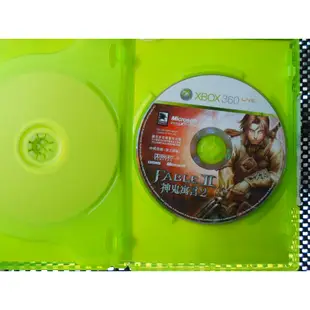 XBOX360遊戲片 最後一戰3+神鬼寓言2合輯