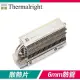 Thermalright 利民 HR-09 2280 M.2 SSD 固態硬碟散熱片