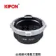 Kipon轉接環專賣店:PRO PL-S/E(Sony E,Nex,索尼,ARRI PL,A7R3,A72,A7,A6500,A73)