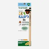 在飛比找蝦皮購物優惠-日本公文 kumon 三角2B、4B、6B鉛筆