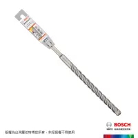 在飛比找momo購物網優惠-【BOSCH 博世】BOSCH SDS plus-5X 四溝