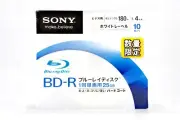 Sony HD Blu-Ray 25GB BD-R 4x BDR Blank Disc 10 Pack Media Made in Japan